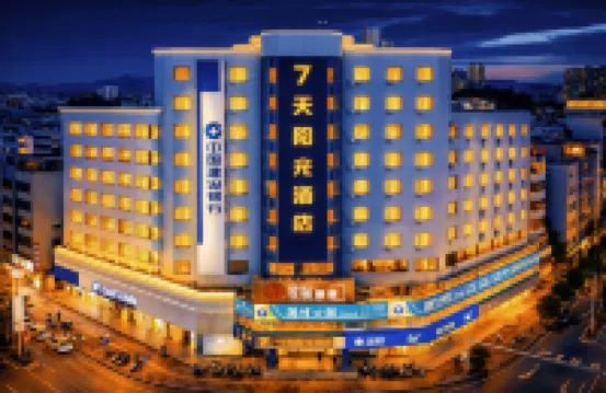 7 Days Inn (Luoding City Center - Kedu Hui)