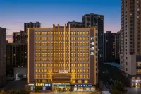 雲漫酒店（懷遠縣政府店） - 商務