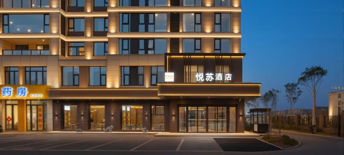 Yue Su hotles Các khách sạn ở Tuy Ninh