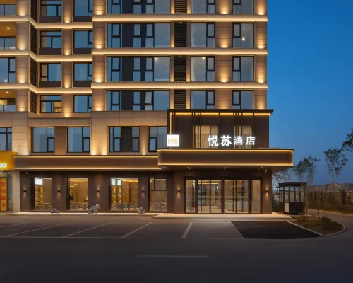 Yue Su hotles Hotels in Suining