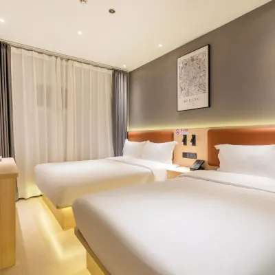 Wanchen Hotel (Beijing Guangqumen Subway Station Branch) Hotels near Chongwen Elementary School