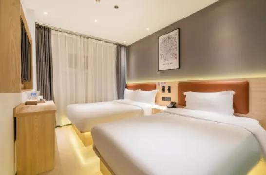 Wanchen Hotel (Beijing Guangqumen Subway Station Branch) Hotels in Beijing Railway Station