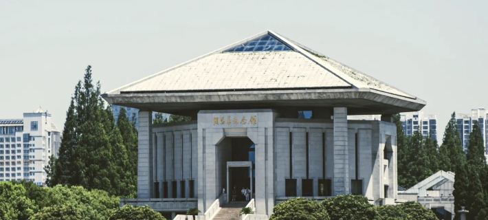 Shankee Hotel (Huai'an Hexia Ancient Town Zhou Enlai Memorial) Hotels in Huai'an
