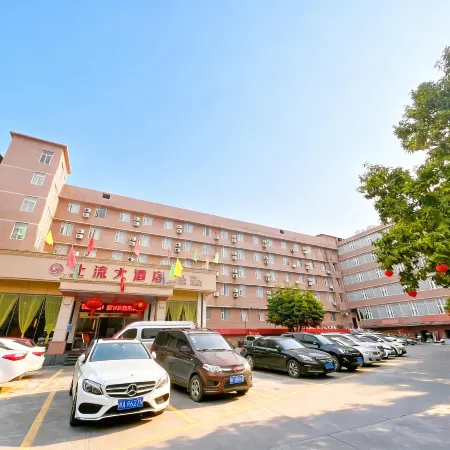 Beiliu Grand Hotel (Guijiang Pearl Pedestrian Street)