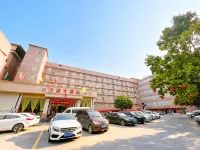 Beiliu Grand Hotel (Guijiang Pearl Pedestrian Street)