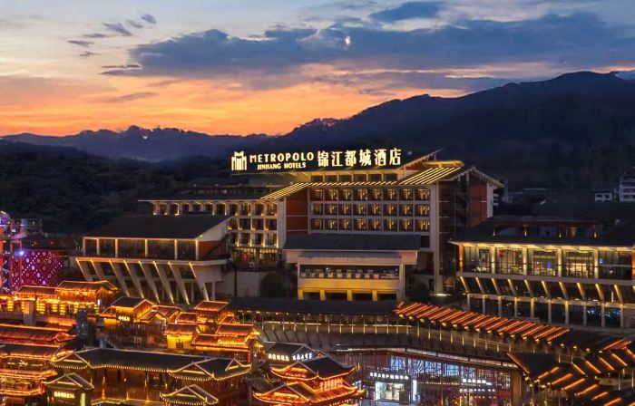 Jinjiang Metropolo Xinglong Old Street Xuan'en Hotel