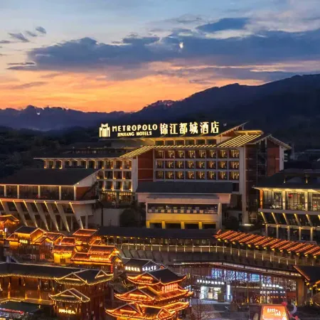 Jinjiang Metropolo Xinglong Old Street Xuan'en Hotel