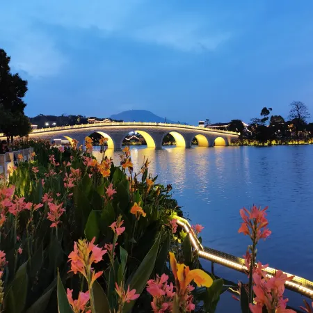 Orange Hotel (Zigong Huashang International City)