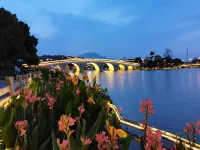 Orange Hotel (Zigong Huashang International City) - romantici