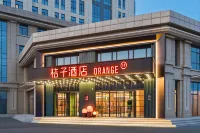 Orange Hotel (Economic Development Zone Qilihe) - 3-Star