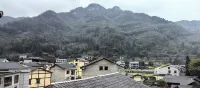 雙河悠然居
