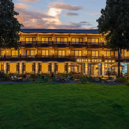 Lugu Lake Qingchen International Lake View Resort Manor (Daluoshui Pier Branch)