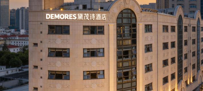 Demores Hotel Hotéis em Xangai