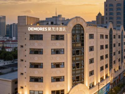 Demores Hotel