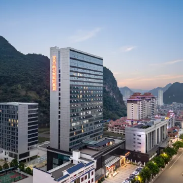 Vienna International Hotel (Pingxiang Municipal Government Square)