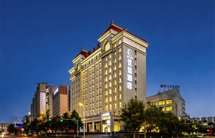 優範飯店（清鎮職教城時光貴州古鎮店）