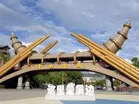 Pingbian Tinglan Homestay Hotels in Pingbian Miao Autonomous County
