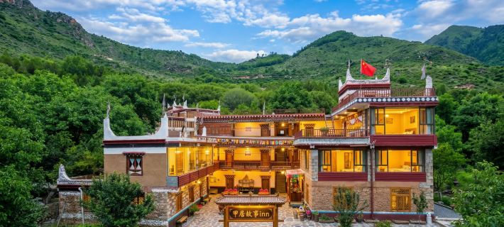 Danba Jiaju Story Inn (Jiaju Zangzhai Branch) Hotele w: Powiat Danba