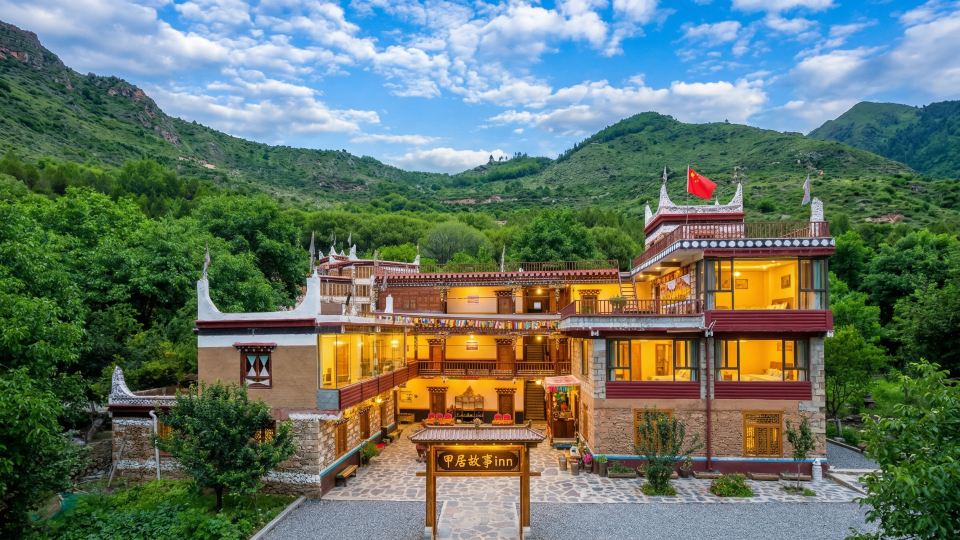 Danba Jiaju Story Inn (Jiaju Zangzhai Branch)