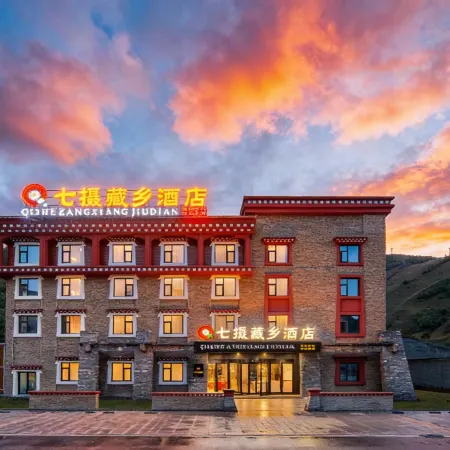Qishezangxiang Hotel (Kangding Xinduqiao Branch)