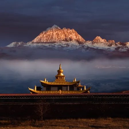 Kangding Tagong Prairie Mandala Hotel