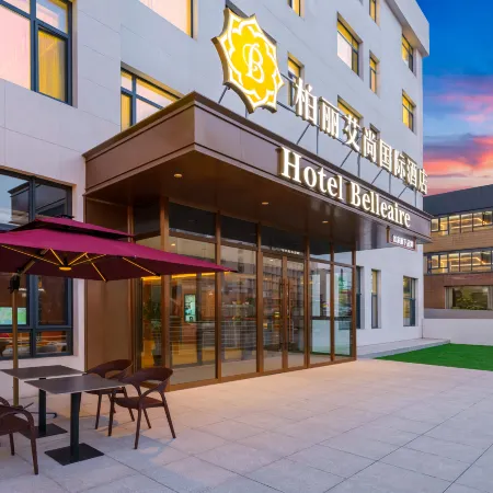 Baili Aishang International Hotel (Dalian Xinghai Park, Heishijiao Subway Station Branch)