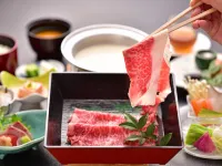 箱根湯之花王子大飯店 箱根关所附近的飯店