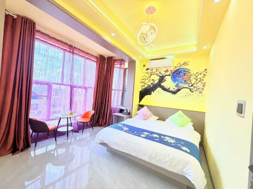 Tekes Shutu Inn