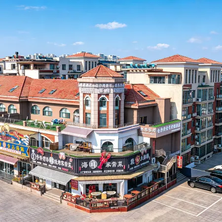 Qingdao Jinsha Bay No.1 Resort Hotel (Jinsha Beach Beer City)