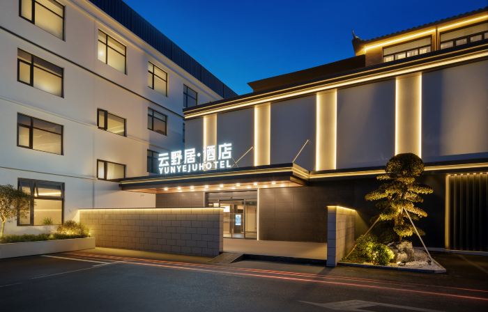 YUN YE JU HOTEL