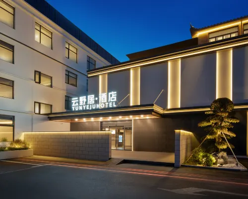 YUN YE JU HOTEL Hotels in Luyi