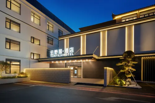 YUN YE JU HOTEL