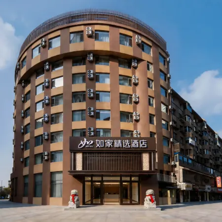 Home Inn Premium (Shenyang Zhongjie Dayuecheng)