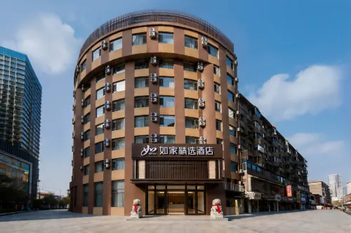 Home Inn Premium (Shenyang Zhongjie Dayuecheng)