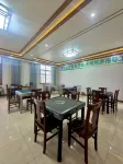 奎林山居（黃果樹鎮店）