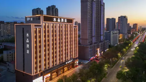 Crystal Orange Hotel, Kuitun Friendly Shopping Center