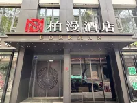 Boman Hotel