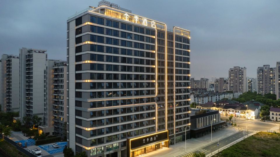 Ji Hotel Suzhou Yangchenghu Middle Road Metro Station