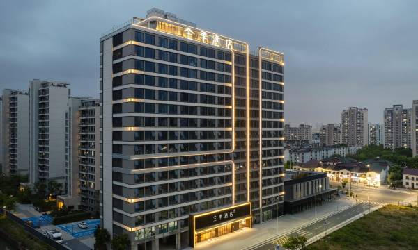 Ji Hotel Suzhou Yangchenghu Middle Road Metro Station