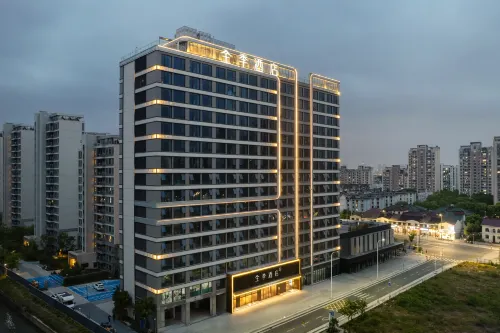 Ji Hotel Suzhou Yangchenghu Middle Road Metro Station - 新規開業