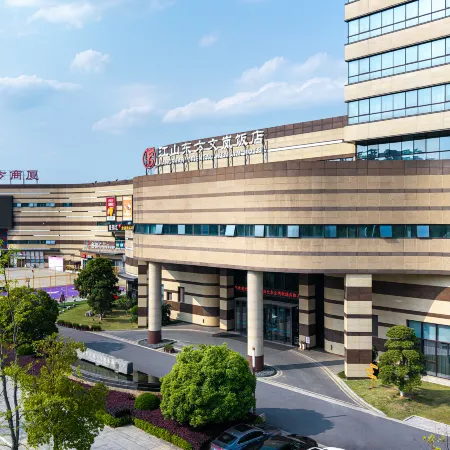 Jiangshan Oriental Wenlan Hotel