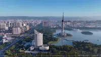 Orange Hotel (Jiaozuo Municipal Government Wanda Plaza) - Bjergudsigt
