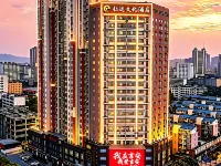 โรงแรมวั คัลเชอร์ เรนด้า (สถานีรถไฟ จี้อัน) โรงแรมในจี้อัน
