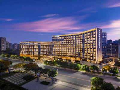 Hilton Shaoxing Hotel and Residences