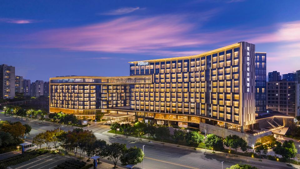 Hilton Shaoxing Hotel and Residences