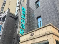 City Convenience Hotel (Yingcheng Railway Station Shanghe Square) Hotels in Yingcheng