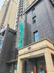 快捷城市飯店（應城火車站店）
