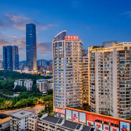 XIAO XI JU Hotel