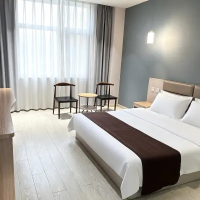 Aihang Express Hotel (Linyi Pedestrian Street Branch) Hotels near Liushaoqi Zai Shan Dong Memorial Hall