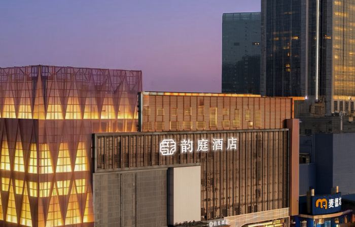 Yunting Hotel (Hefei South High-speed Railway Station Branch)